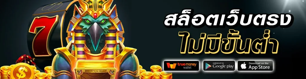 oneonebet